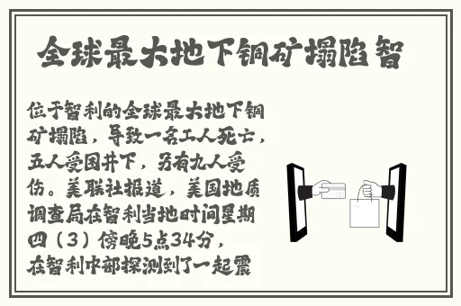 欧美日韩精品不卡在线观看